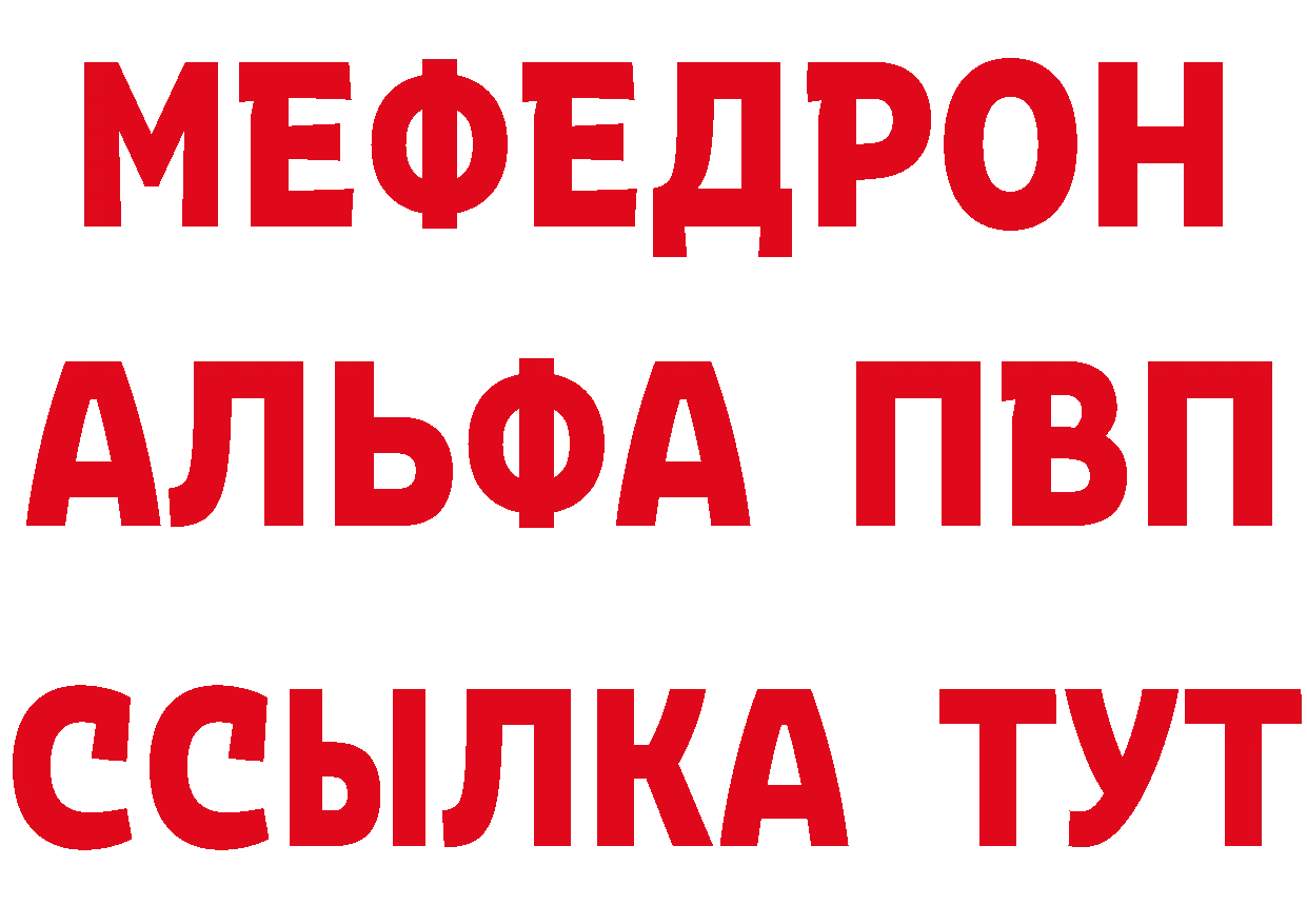 Продажа наркотиков площадка состав Когалым