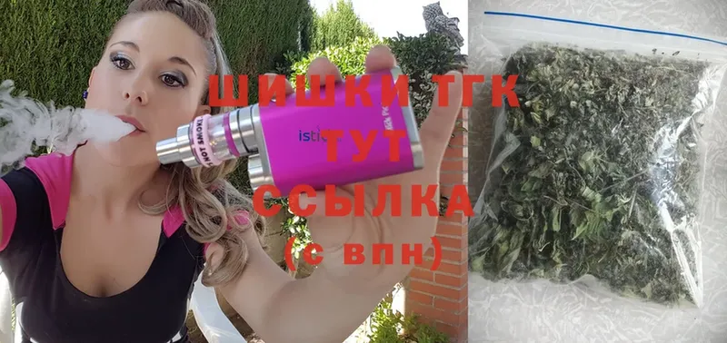 Каннабис SATIVA & INDICA  магазин  наркотиков  Когалым 